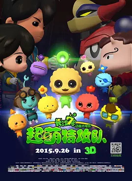 一级免费片