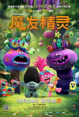 亚洲综合精品一二三区在线