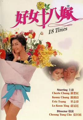色在线视频播放