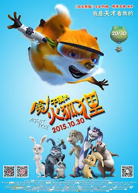 日韩欧美黄色大片