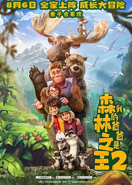 玖玖爱视频在线观看