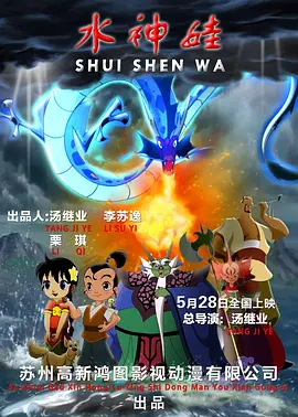 日韩高清欧美