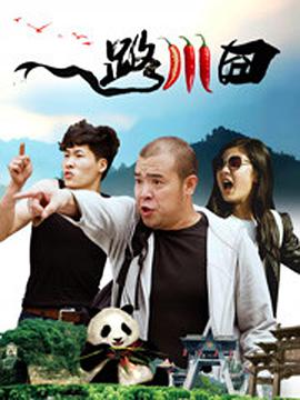 一级做a爱片特黄在线观看