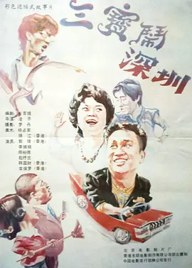日韩高清欧美精品亚洲