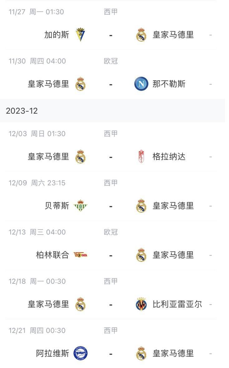 久久亚洲综合色