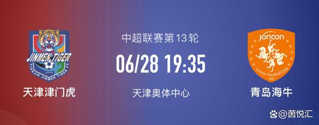 999伊人