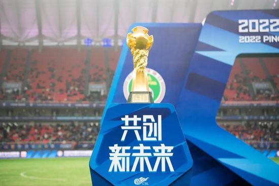 51动漫免费版网站nba