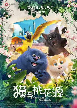 亚洲 va