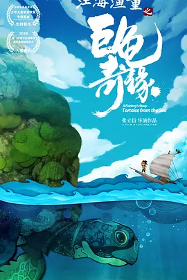 很黄很暴力的gif