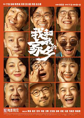一本色道久久综合狠狠躁的推荐
