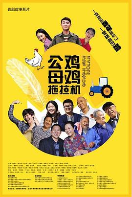 欧美日韩视频在线第一区