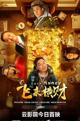 香港三日本三级少妇66