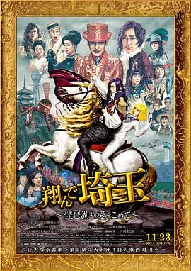 三上悠亚禁欲在线播放