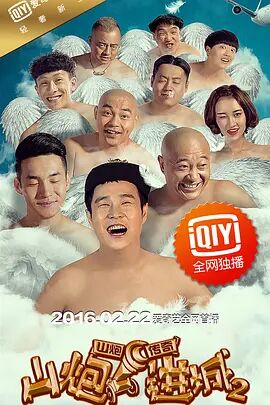 外卖内地gayxxx男同志免费