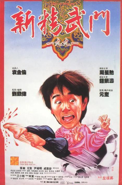 av女在线