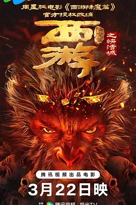 日本高清xxx
