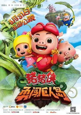 日韩一区二区三区精品