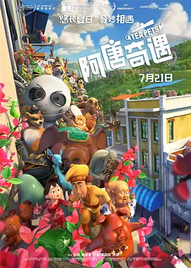 女同视频