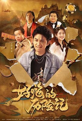 美女百分百露胸