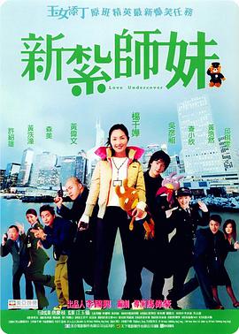 国产免费福利视频一区二区