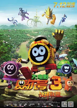 青久在线视频