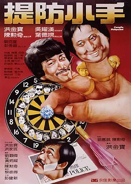 好看的字幕二,最新字幕二,字幕二排行榜