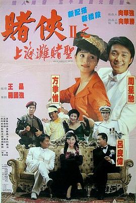 aa级大片欧美
