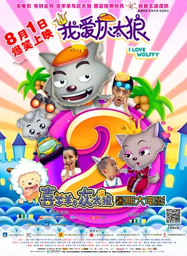 日韩免费av网站