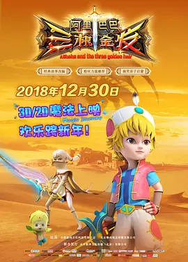 色妞 欧美