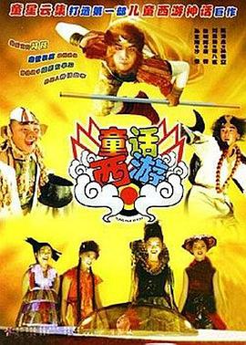 天天插夜夜爽