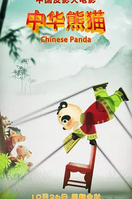 欧洲精品乱码久久久久久