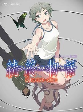 毛片手机在线