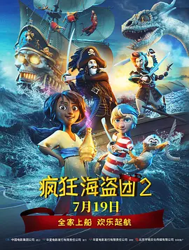 欧美成人久久久免费播放