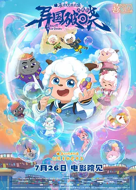 亚洲国产经典