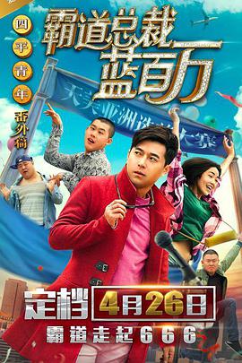 福利视频一区二区三区