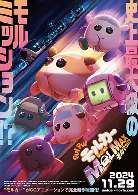 久草精品免费