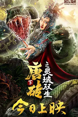思思99精品国产自在现线