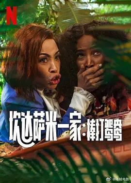 午夜人屠h辣文小说目录