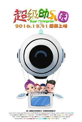 久久精品国产99国产精品亚洲