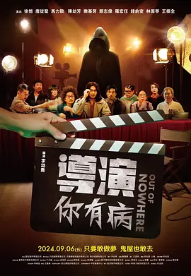 国产成人aaa