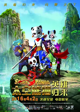 动漫量是什么意思