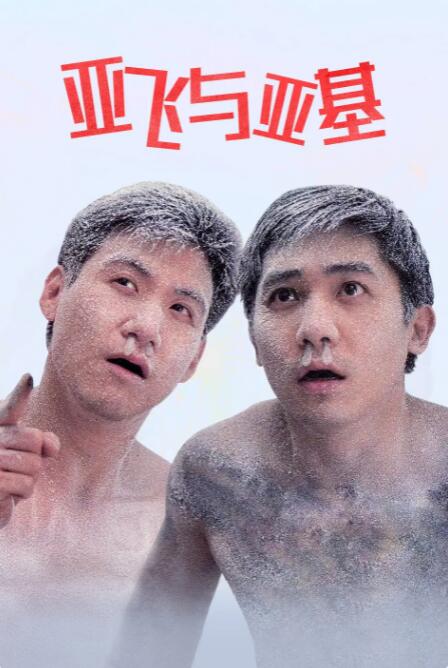 www国产亚洲精品久久麻豆