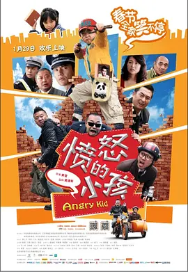 国产精品午夜在线播放a