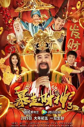 蝌蚪久久窝