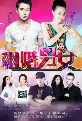 精品国产欧美一区二区三区成人