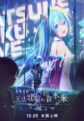 亚洲免费人成在线视频观看