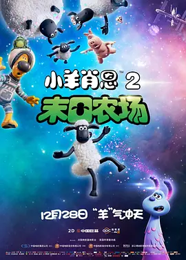 欧美粉嫩粉嫩极品