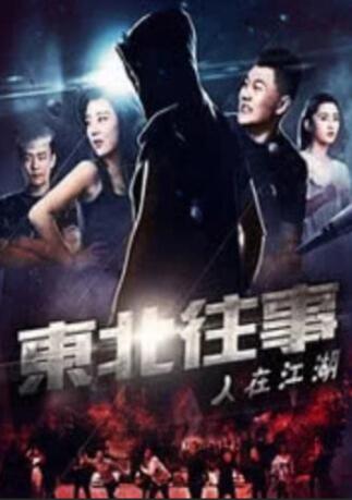 在线视频天堂