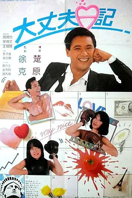紫薇大帝伯邑考