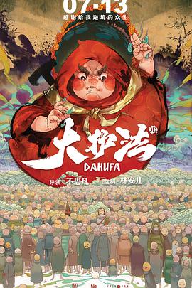 激乳放荡的护士2